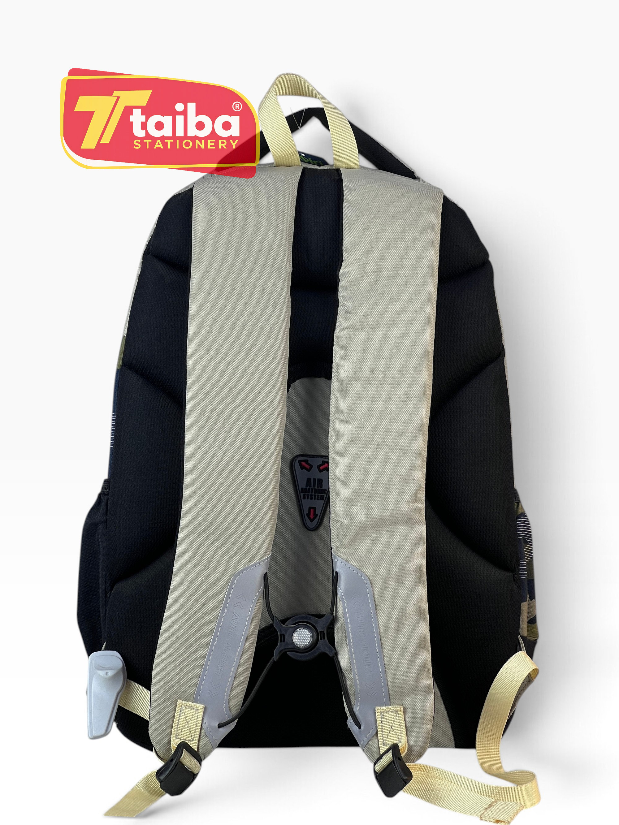 حقيبة مدرسية