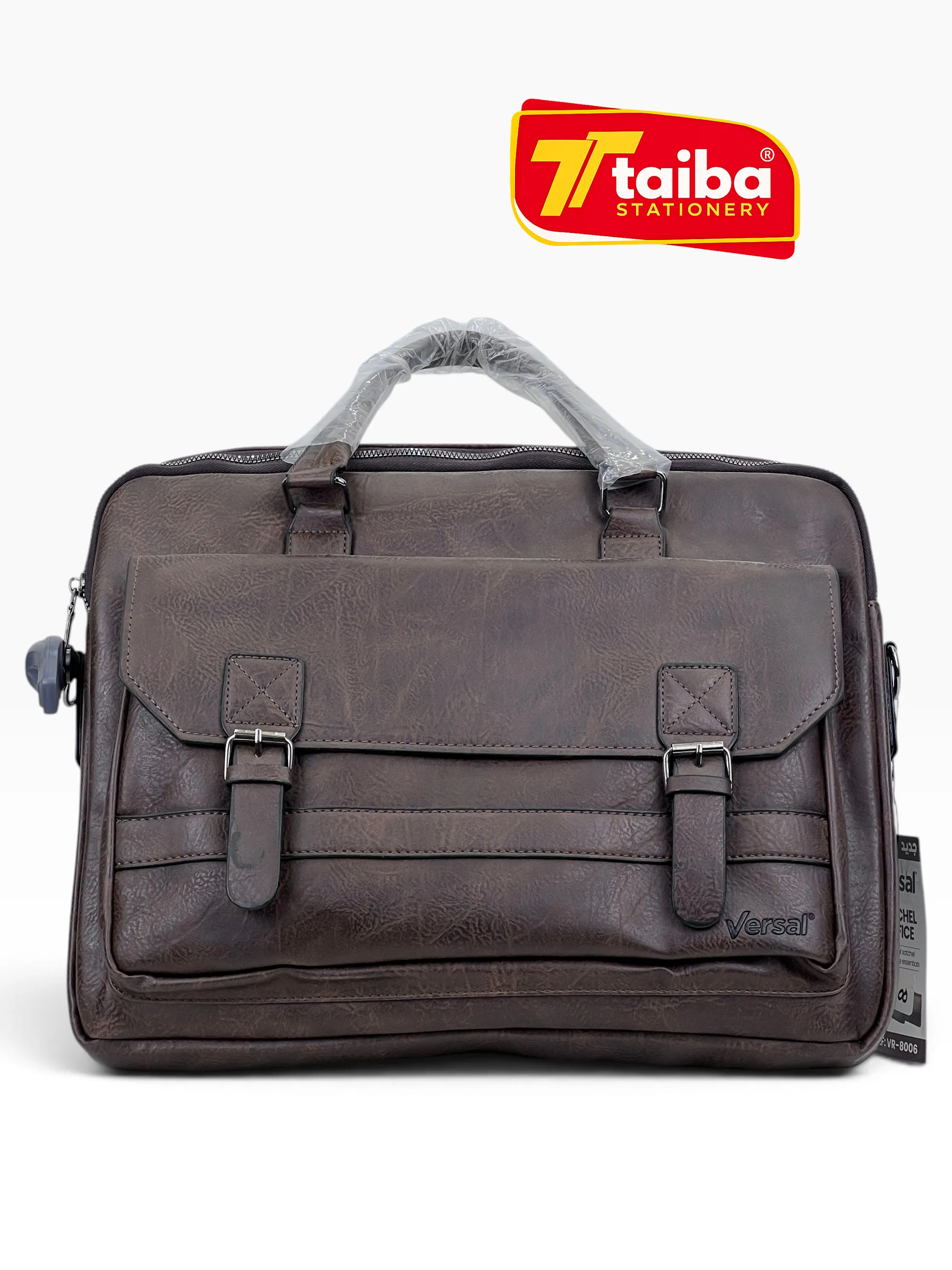 بني شوكولاتة