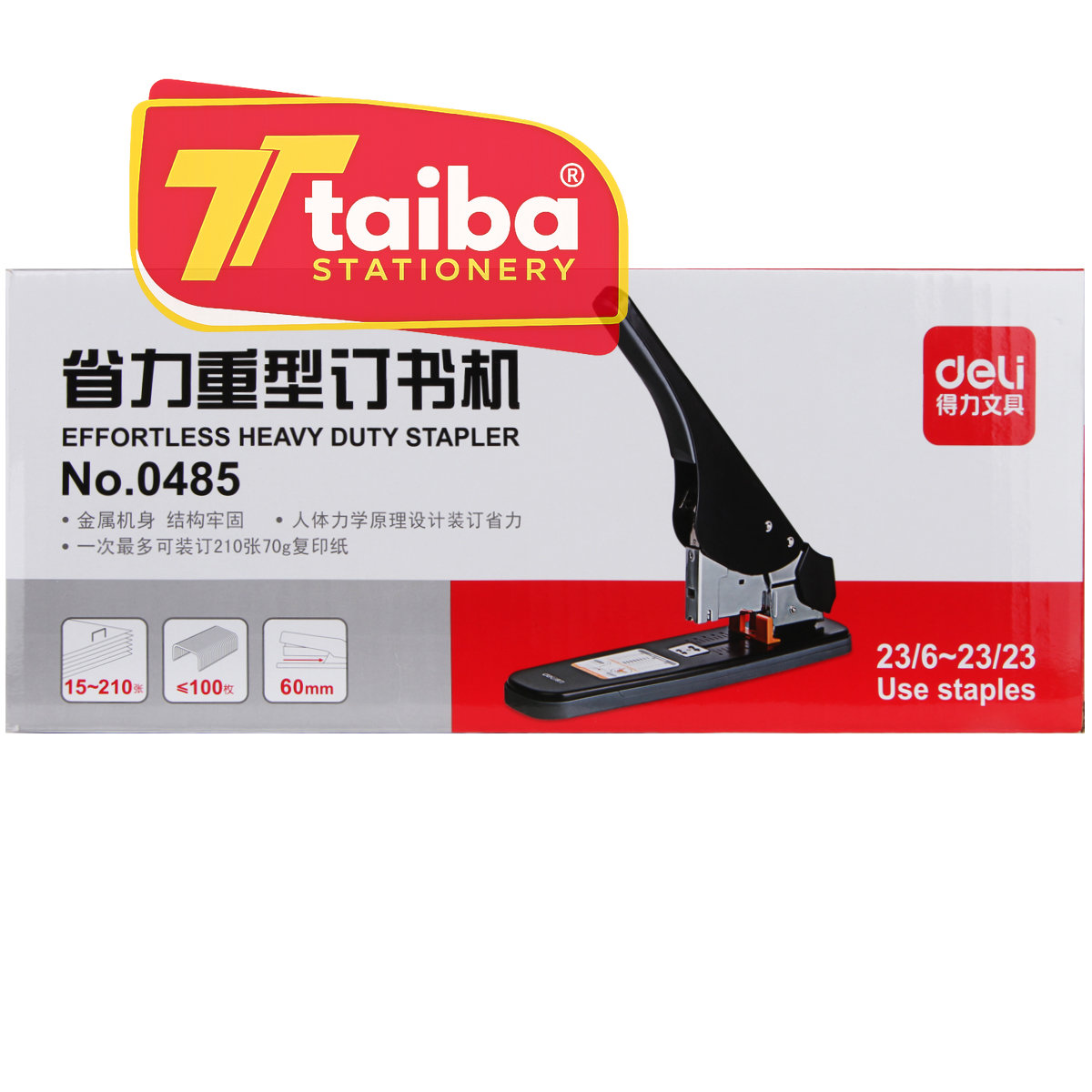 AGRAFEUSE DE BUREAU GEANT 23/6 -23/13 210F/70G  RF 0485 DELI