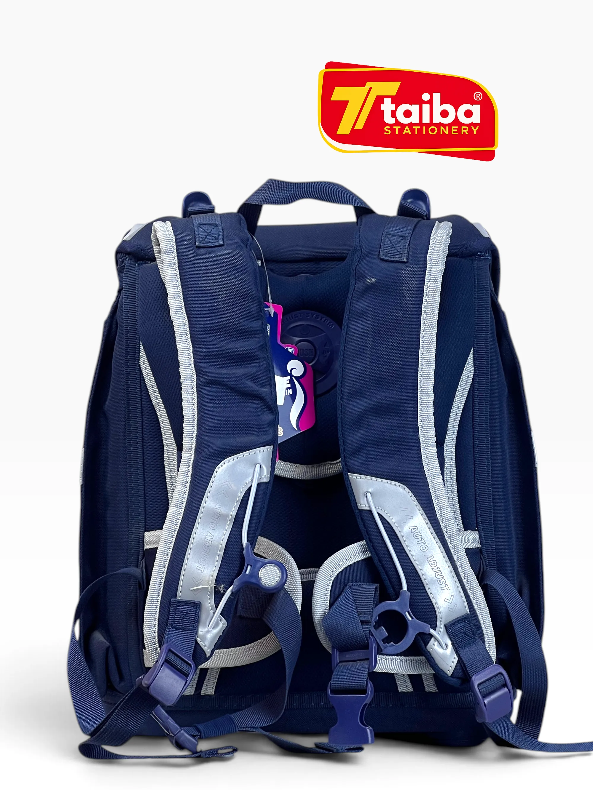 حقيبة مدرسية