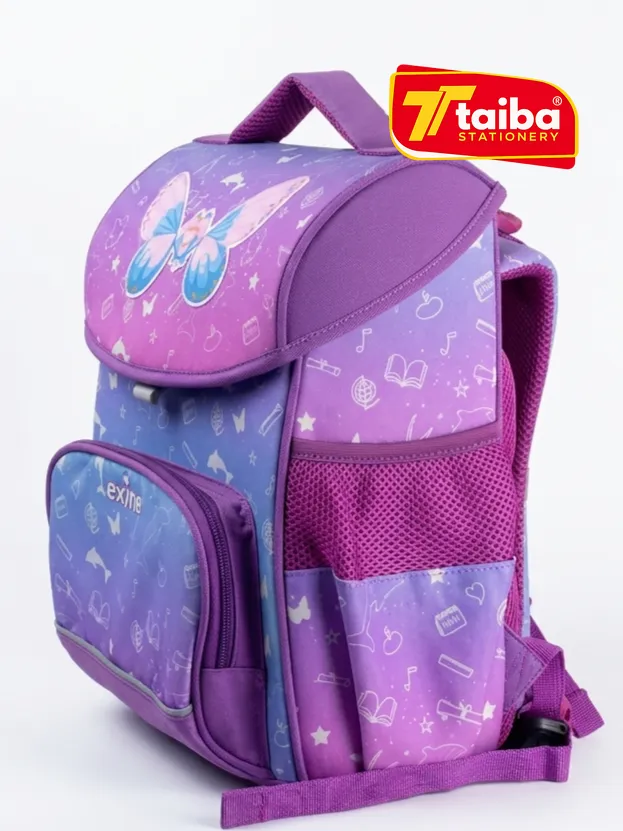 حقيبة مدرسية
