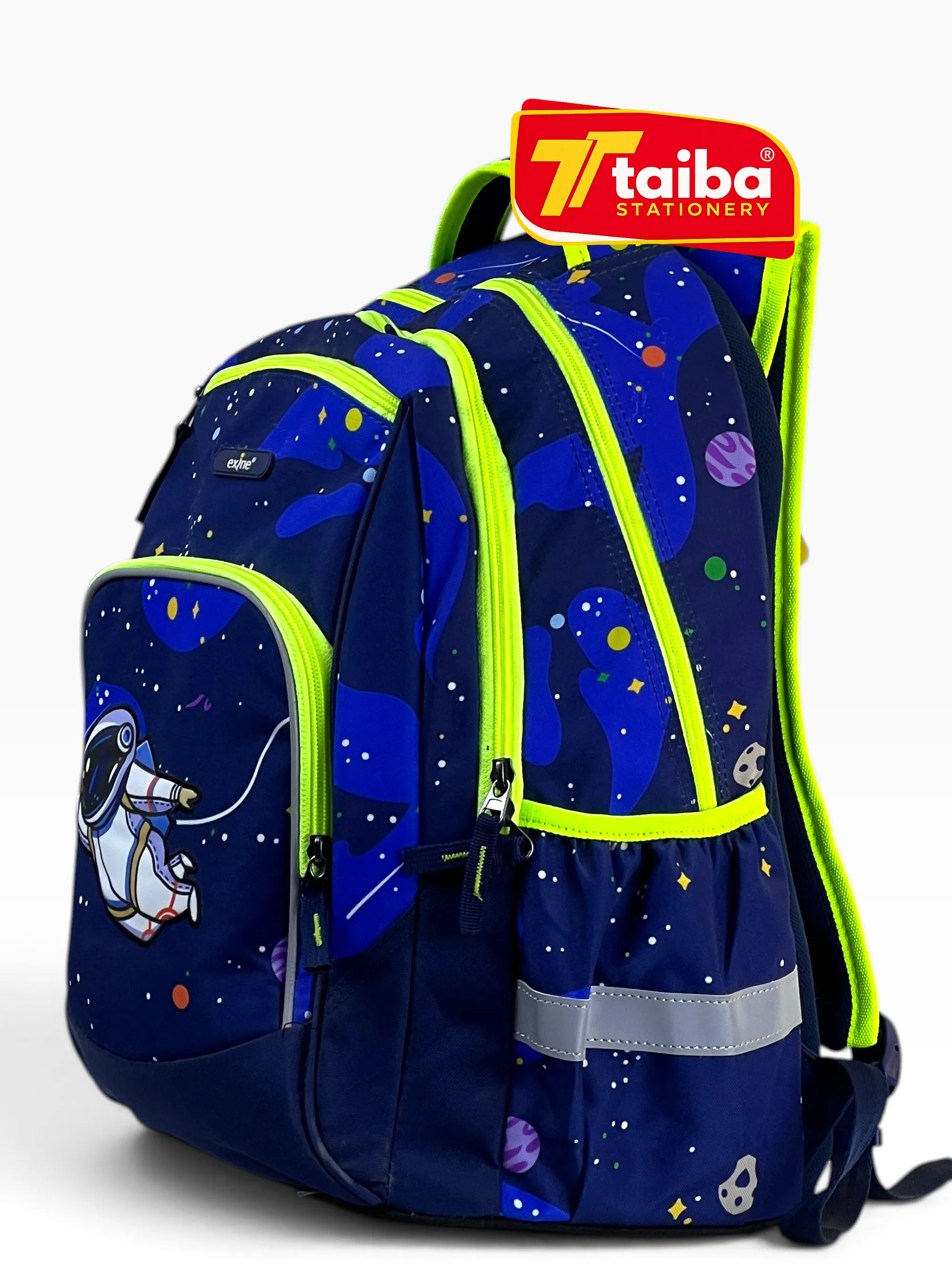 حقيبة مدرسية