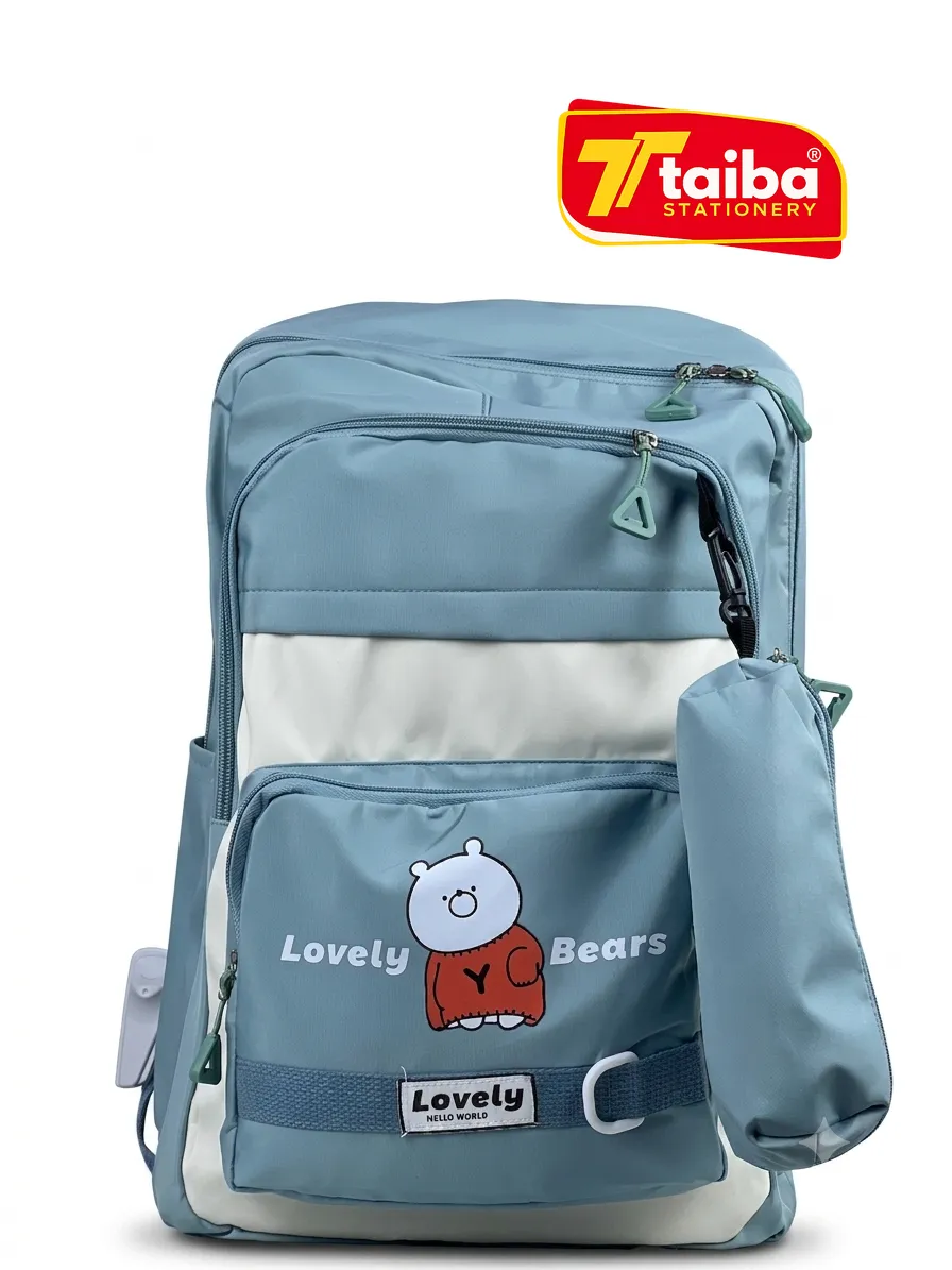 أخضر