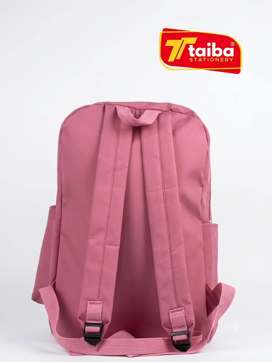 حقيبة مدرسية