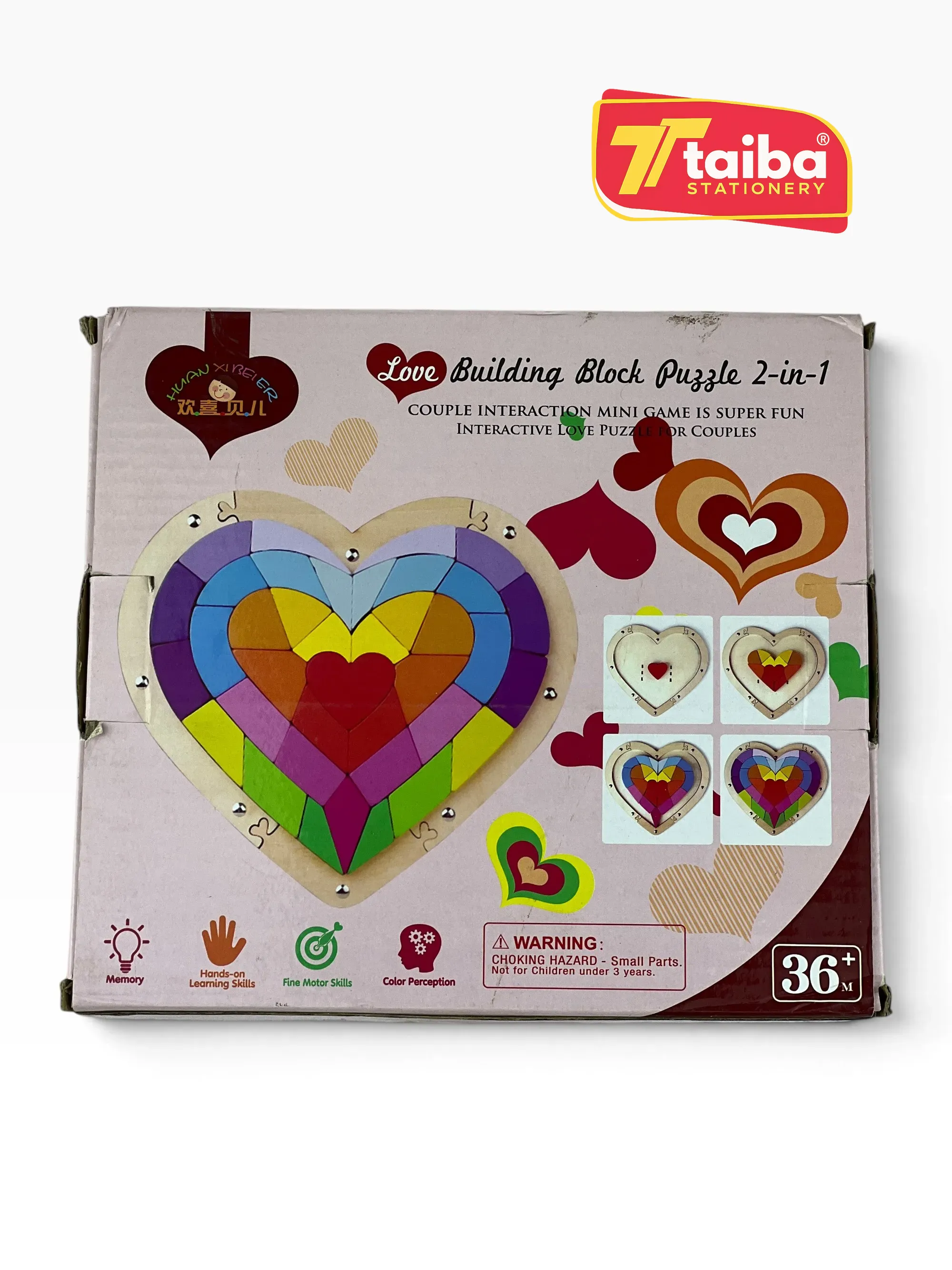 JEUX EDUCATIF COEUR EN BOIS PL-8036