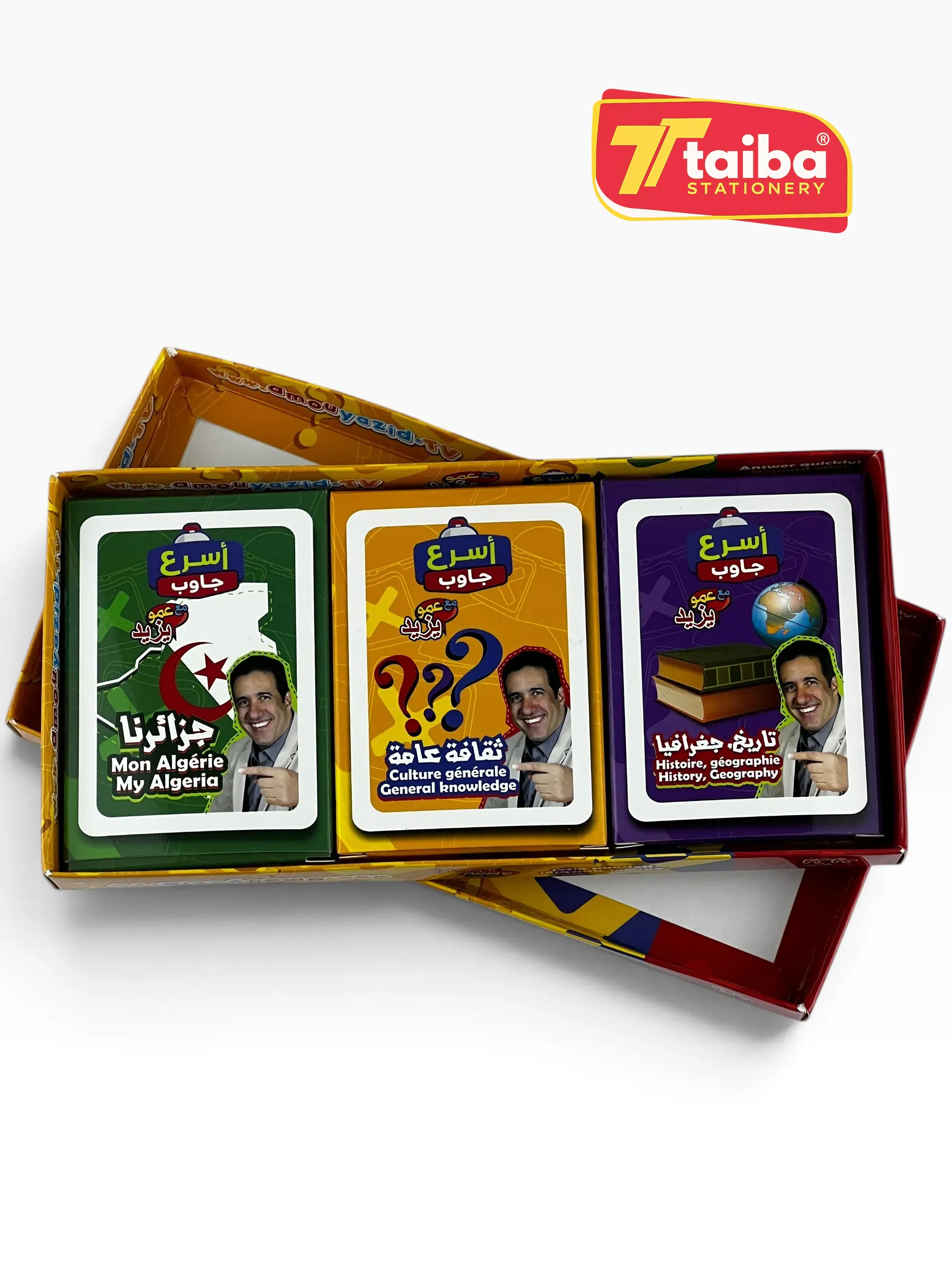 العاب تعليمية