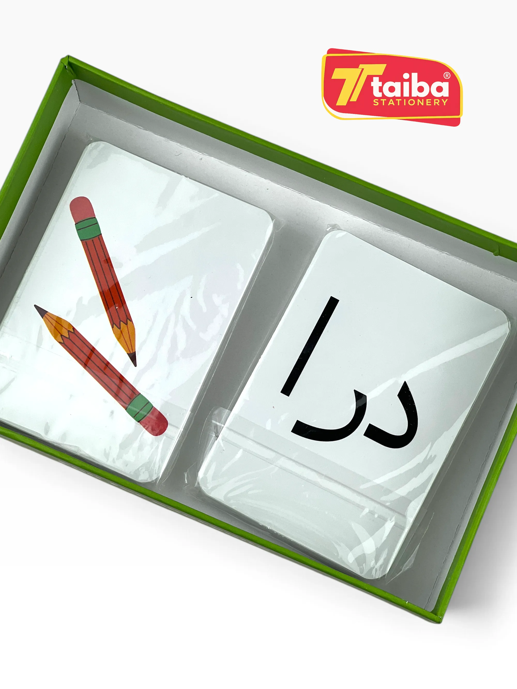 لعبة الظل و النصف